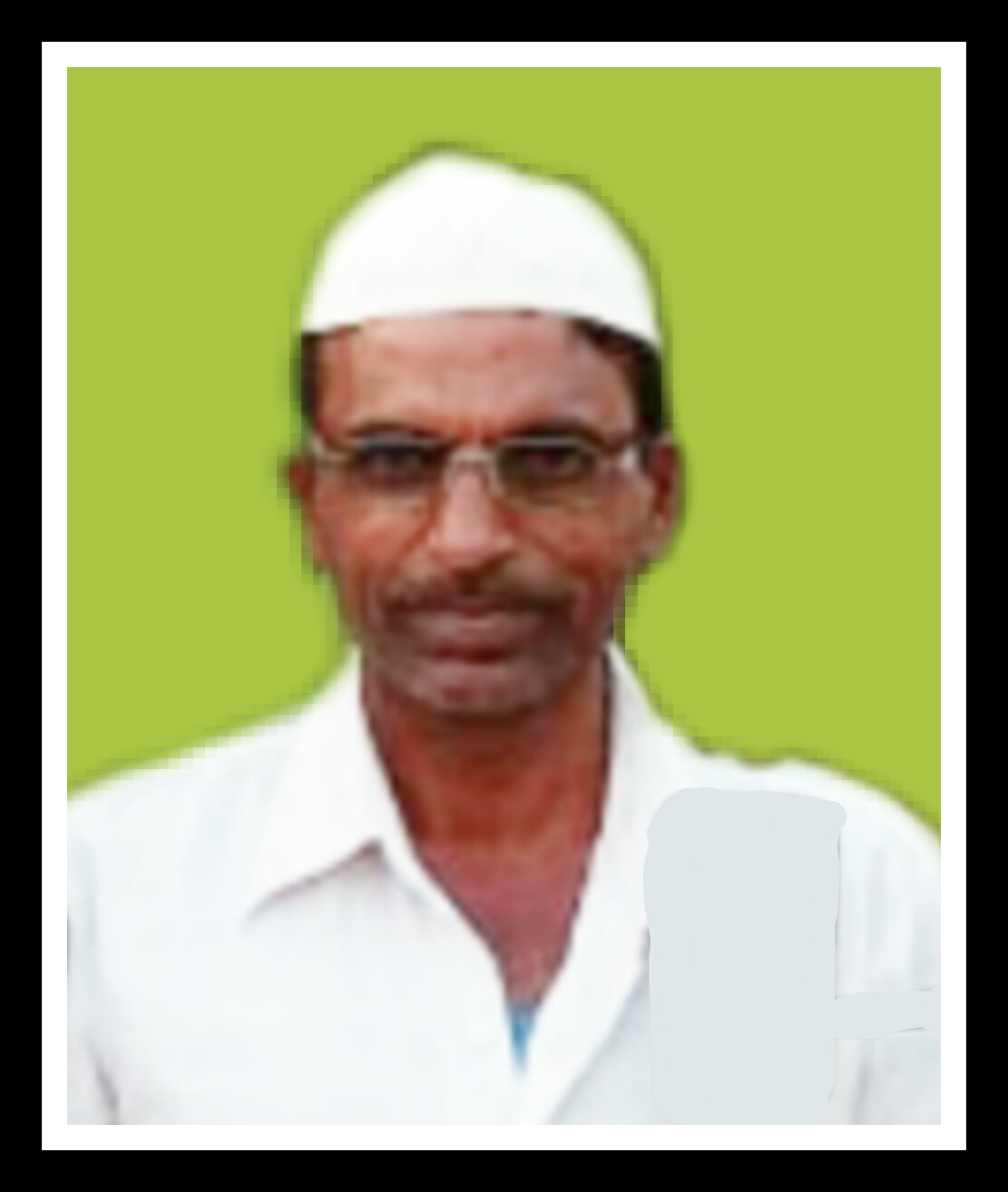 Committee Member